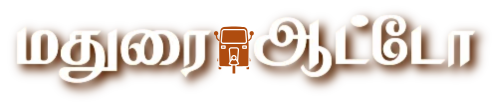 Madurai Auto